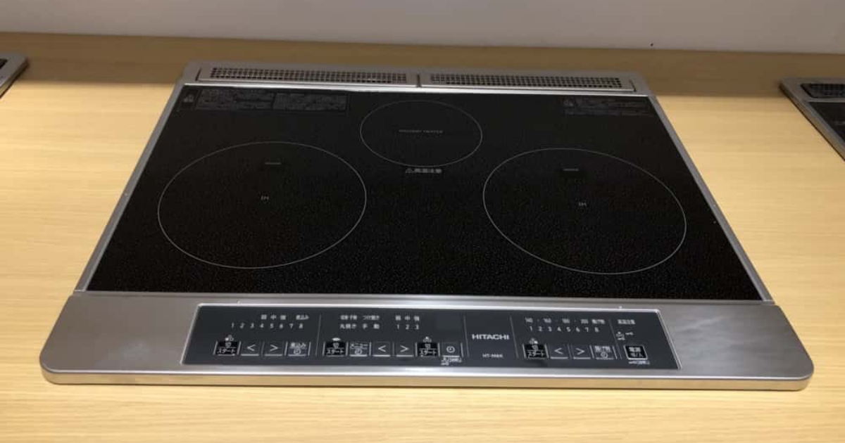 bảo hành bếp từ Hitachi